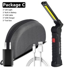 김병만낚시세트