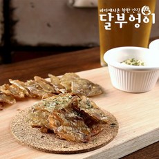 달부엉이쥐포