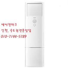 5e1dac36f6d938251c9b84dae4d6d89e3050e29281eac7027145cdcd611a.jpg