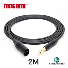 MOGAMI 2534 XLR(수) + 55(TRS) 모가미 뉴트릭 골드 케이블 2M