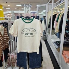 수스 DP01 돌돌이리본티 S242BTS472