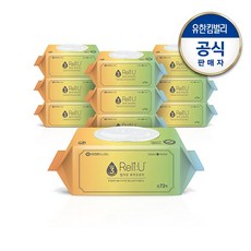 릴리유퓨어오로라