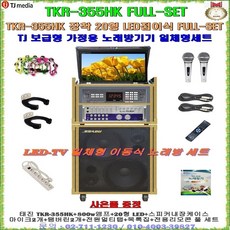 //상품명