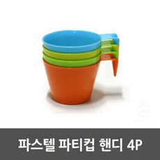 727da1ebb208dd22a15dc7ffb39b06bf45a14536a498e211f3623cc344ad.jpg