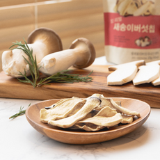 오 리얼 새송이버섯칩 10봉 국내산 생새송이버섯으로 만든 건강야채칩