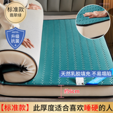 싱글레귤러아이스크림