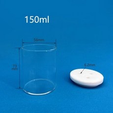 3 포트 일반 전해질 셀 실험실 전해질 셀 레독스 반응기 전기화학 삼전극 C002, 1개, 4) 150ml