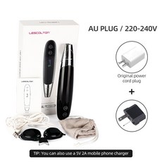 가정용uv램프레이저쿨링제모기계