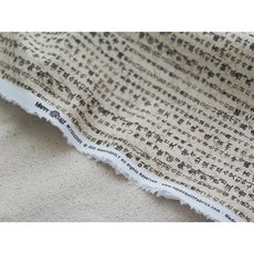 [한국전통문양원단] K마스터피스시리즈 1번째 훈민정음 (내츄럴)