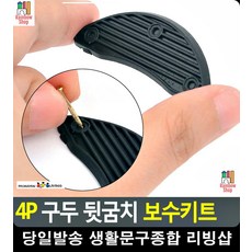 dde4e084a120d3fb102dff4f6abab3794bc280806b18ee55ab1542af29de.jpg