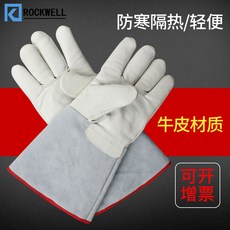 0589543a0f74abf96458f816f1eebe9acfbfa56c5dd471dffdc703796a07.jpg