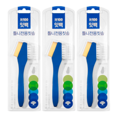 동화약품 잇백 틀니전용 마모방지 칫솔, 3팩, 1개입