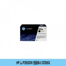 d505e