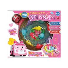 엠버 회전낚시 다양한 멜로디와 함께 물고기 회전 어린이집 완구 장난감 선물, 없음, 1개