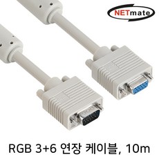 qxga케이블