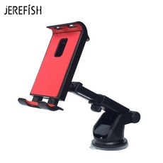 파라그랩흡착식거치대