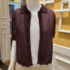 비씨비지가디건