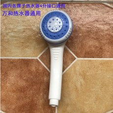 b3c44f8c37236f4ffcd325878579b11abb3808b9ae274a0a84a1cd118b26.jpg