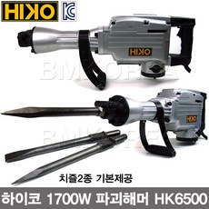bc258dcb777e16391c96d68fd4f0de123b220ed469aa546a2e408c184777.jpg