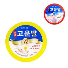 발뒤꿈치갈라짐연고