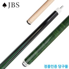 [당구몰] JBS JK 04 6검하기(컬리메이플) / 3C 개인 당구큐 상.하대 세트 용품, 500g (매우 가벼움), 1개