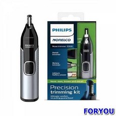 필립스코털제거기헤드