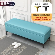 한스웨그너데이베드