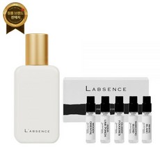 랍셍스 오 드 퍼퓸 기획 세트 30ml+10ml (5종 택1), 클래시 푸제르 + 오드퍼퓸 디스커버리 키트