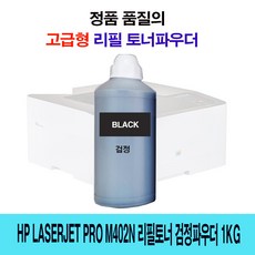 m402n토너