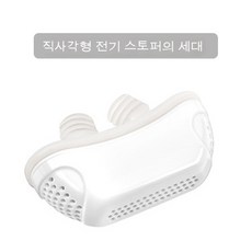 baff2b5b01ecb457a9500e8a58466076a834bfeec5badc9f8069e4a82dea.jpg
