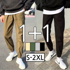 08ea44a27f2d3b179bf9650d1f07d876c25763253946a9439ec6ca9623b4.png