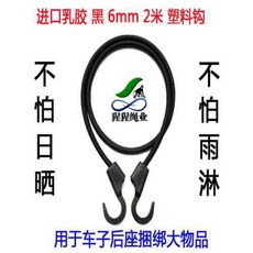 7b23738a1dec369a71ca5acb841d123a99c47a4e31149a57a62f0a92edd4.jpg