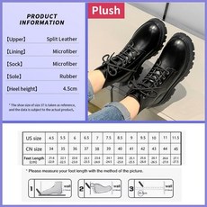 빅사이즈레이스업워커