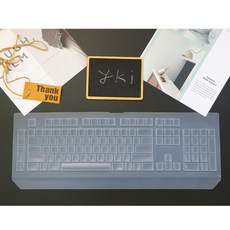 레이저키스킨