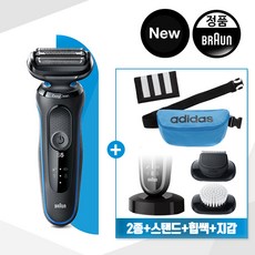 브라운면도기s5충전기