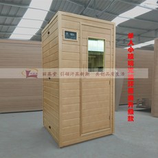 조립식 간이 사우나 집에서 가정용 찜질방, 단일 작은 유리 스팀 룸 업그레이드
