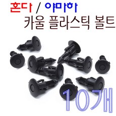 17d77f7580fd6bacbc253e1c0054017944f63458a799ddac4624635ac8ae.jpg