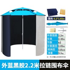 f61fca8142d901f956debf59c2eee2c2d75784831cdf2948d103ee07a045.jpg