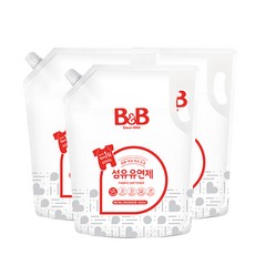 비앤비베르가못 TOP01