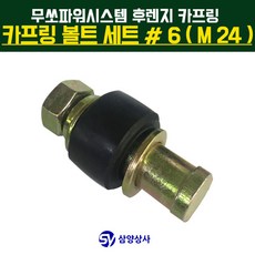 37fea2596cbd3c0fdb1cb04dabc7f7bea22927b301e44b7e3a42d0ef8c69.jpg