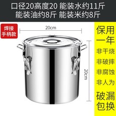 29fc04ce943d3ccd226c06304ac183b82aa871b6c75b86302aa629730929.jpg