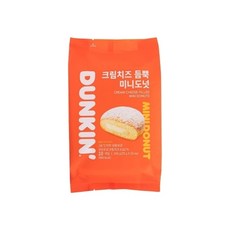 던킨비치볼