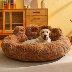 푹신한 반려동물 원형 침대 귀여운 곰 발 강아지 개집 겨울 고양, 1개, C.L-60cm