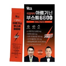 리얼닥터 아르기닌 부스트 6600 20g 14포 운동전 헬스 부스터 L아르기닌 아미노산, 1개