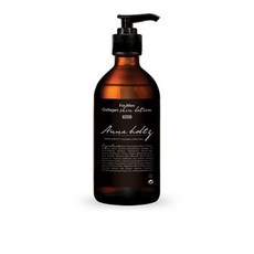 화이트닝썬올인원