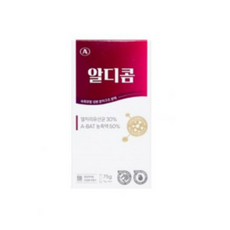 알디콤