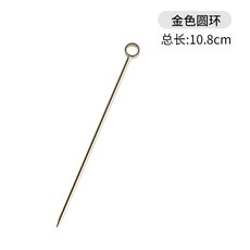 칵테일 칵테일머들러 전채 천연석 웨이티드 머들러 커피젓는거 스테인레스 텀블러 마티니, 골드 링, 1개