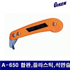 플라스틱합판