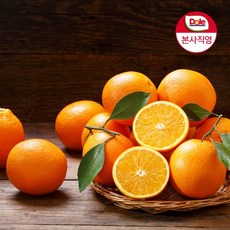 [Dole 본사직영] 발렌시아 오렌지 대과 10개 (총 2.1kg 내외), 단품