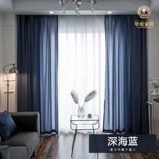 목각구슬문발블루나무